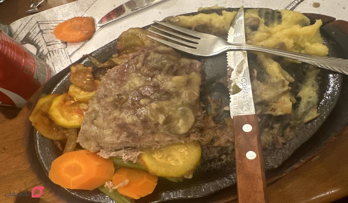 رستوران زرچ