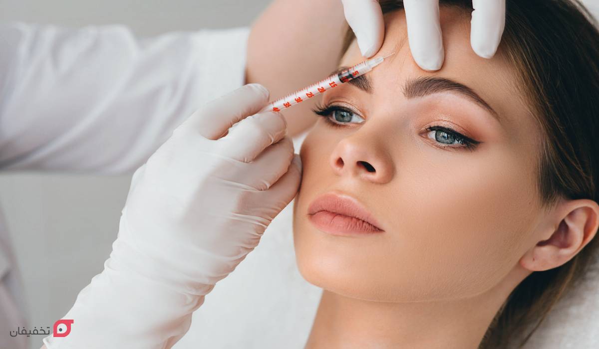 بوتاکس پیشانی چگونه است؟