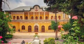 عمارت عین الدوله