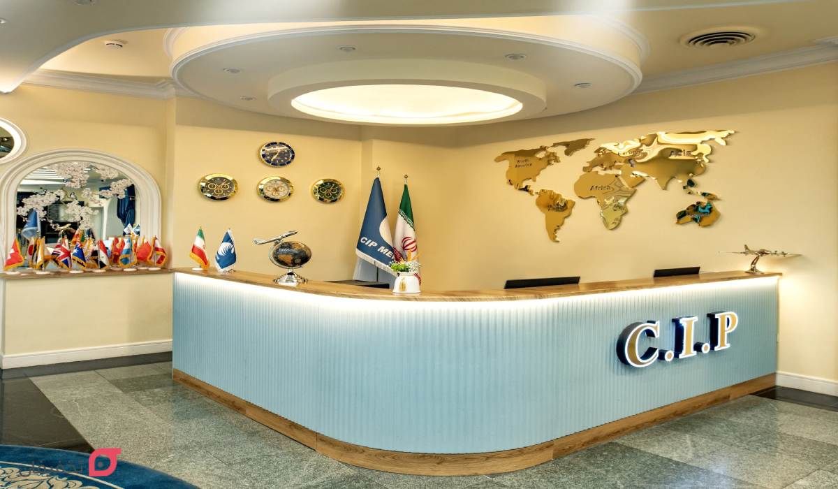 cip فرودگاه