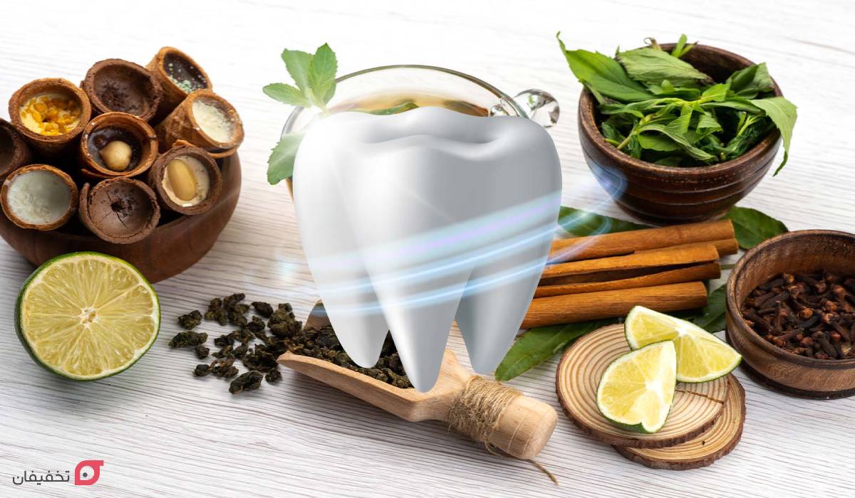 برای عفونت دندان چی بخوریم؟