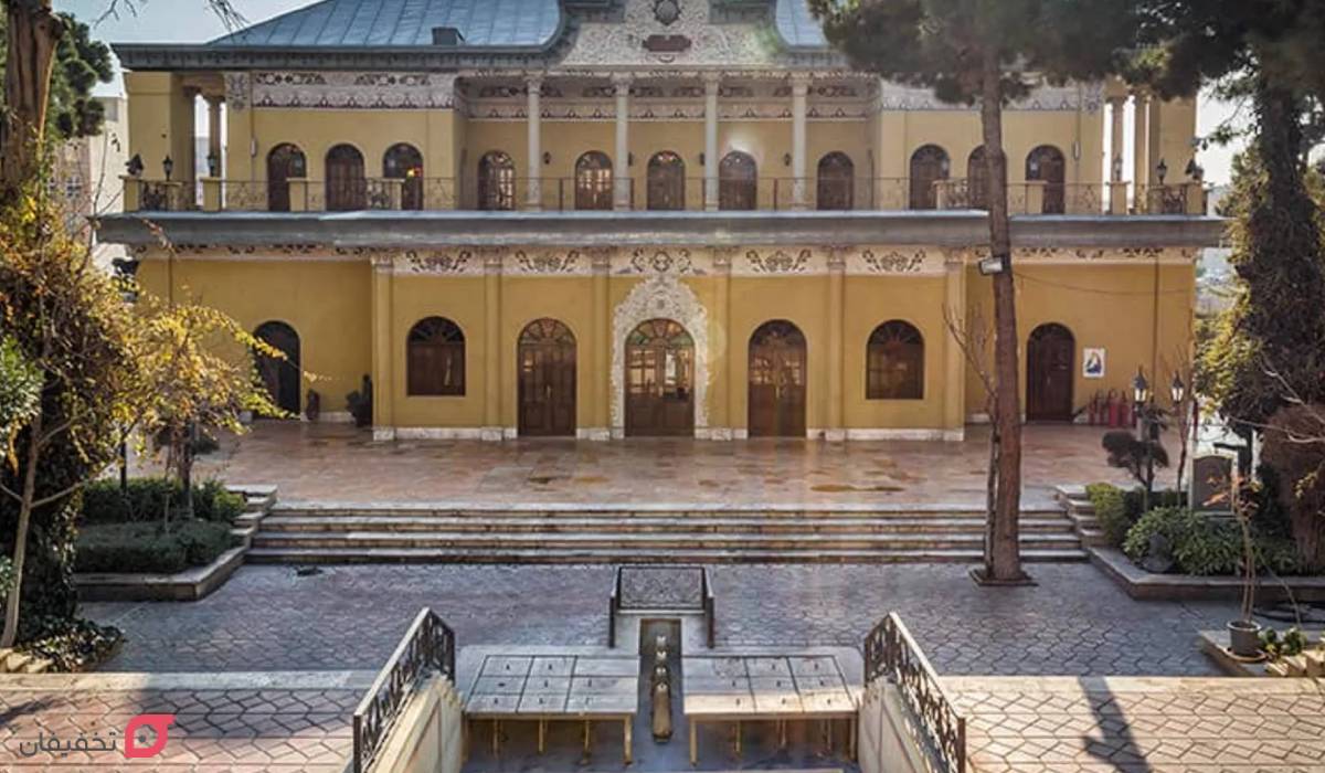 عمارت عین الدوله کجاست؟