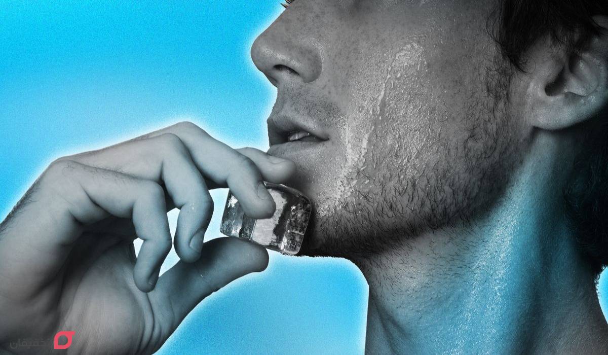 یخ برای صورت | فواید برای جوش و صورت چاق | طرز استفاده هفتگی 3 طرز استفاده از یخ برای صورت