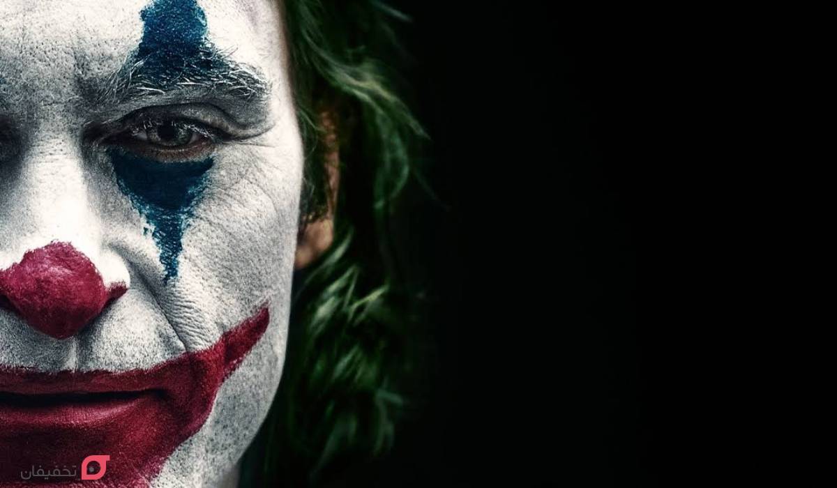 فیلم Joker (جوکر)