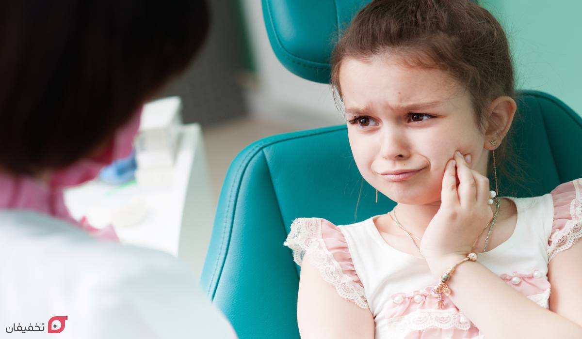 درمان خانگی عفونت دندان بعد از عصب کشی، کشیدن و روکش چیست؟ 8 درمان خانگی عفونت دندان کودکان