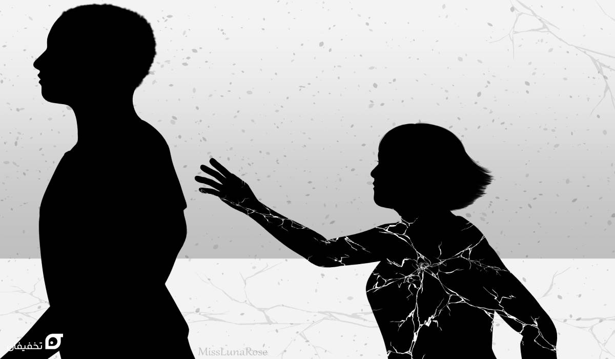 اختلال شخصیت وابسته و مهرطلب چیست | خصوصیات و علائم + درمان 3 اختلال شخصیت وابسته