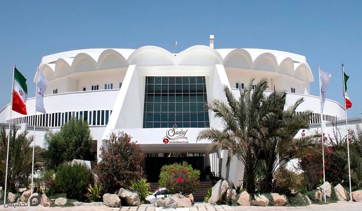 بهترین هتل های کیش + 19 هتل برتر از نظر مسافران 16 بهترین هتل های کیش