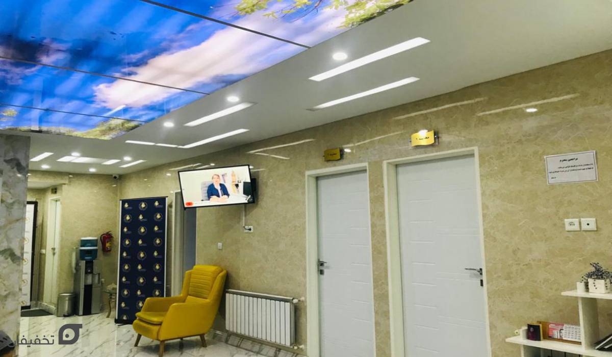 10 مرکز برتر لیزر مو زائد در غرب تهران با آدرس 24 بهترین مراکز لیزر موهای زائد در غرب تهران