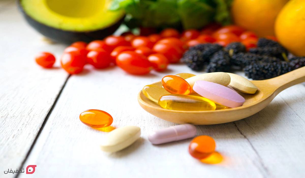 چگونه ویتامین های مورد نیاز بدن را تامین کنیم؟