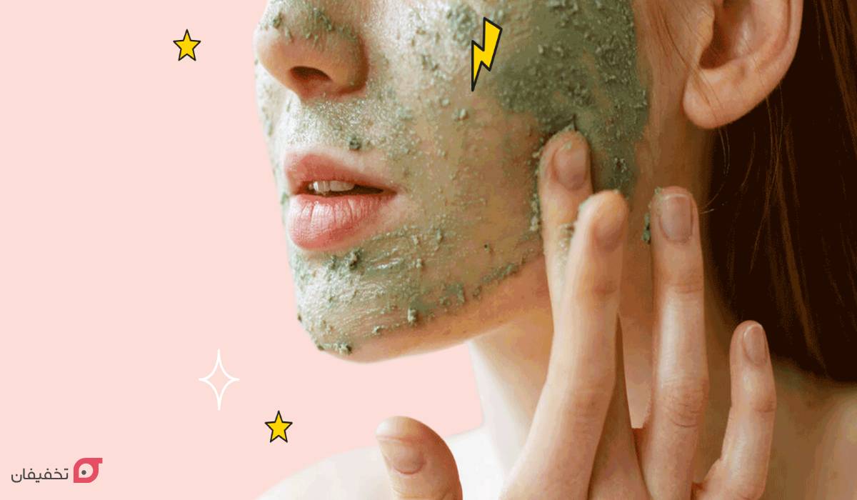 ماسک صورت خانگی لایه بردار