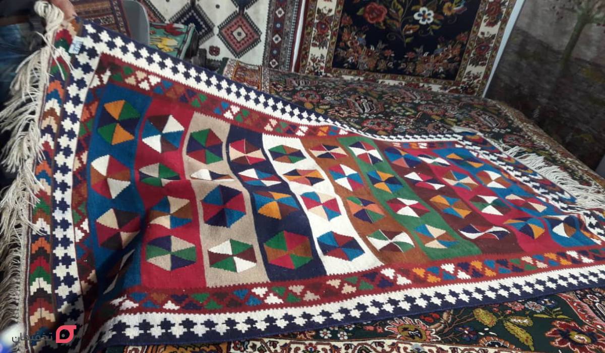 گلیم سرعین