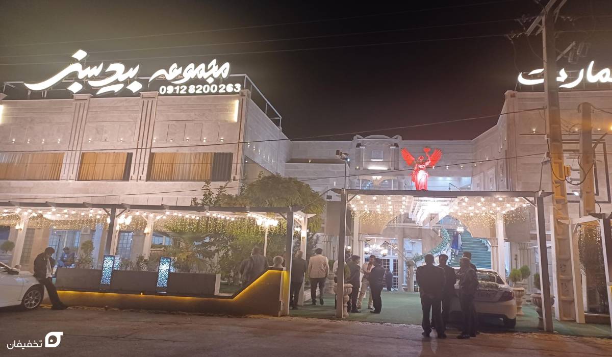 بهترین رستوران های اصفهان | 24 رستوران قیمت مناسب و لاکچری 7 بهترین باغ رستوران های اصفهان