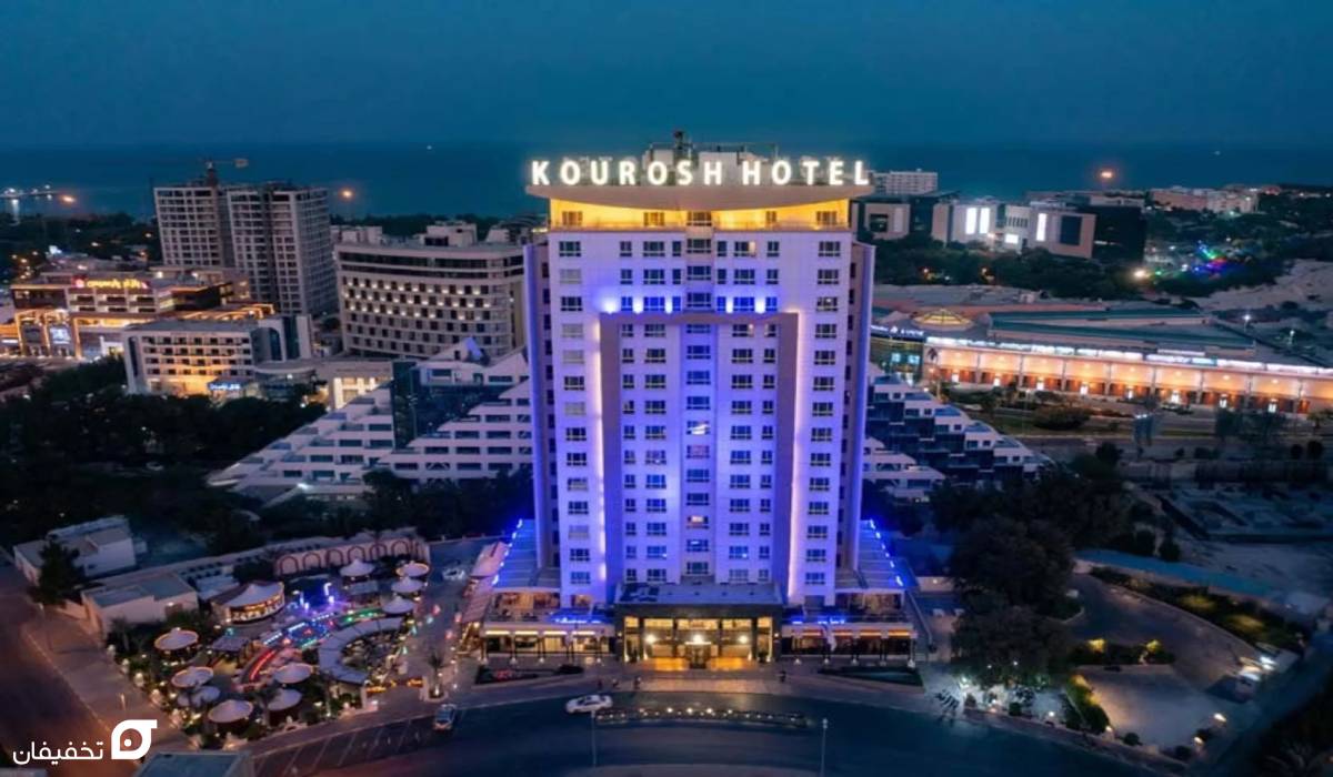 بهترین هتل های کیش + 19 هتل برتر از نظر مسافران 4 بهترین هتل های کیش