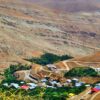 روستای وردیج تهران