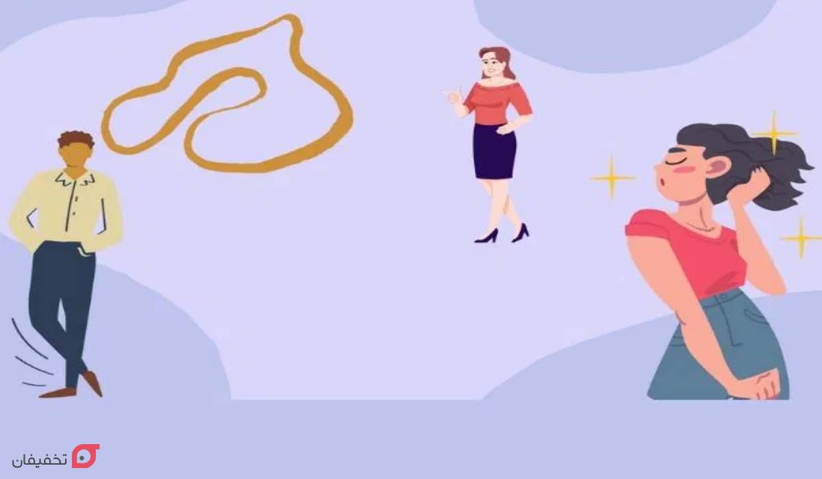 اختلال شخصیت کمال گرا