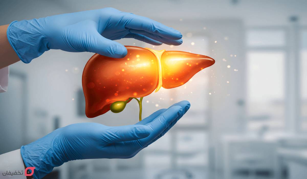 سیروز کبدی چیست | علائم اولیه | آیا سیروز درمان قطعی دارد؟ 9 آیا سیروز کبدی خطرناک است؟