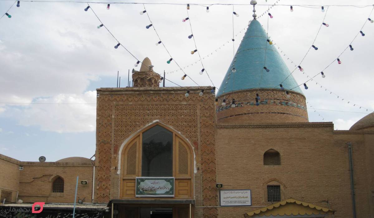 آرامگاه بایزید بسطامی
