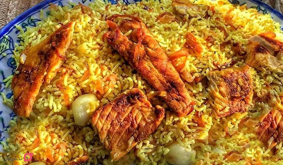 هواری