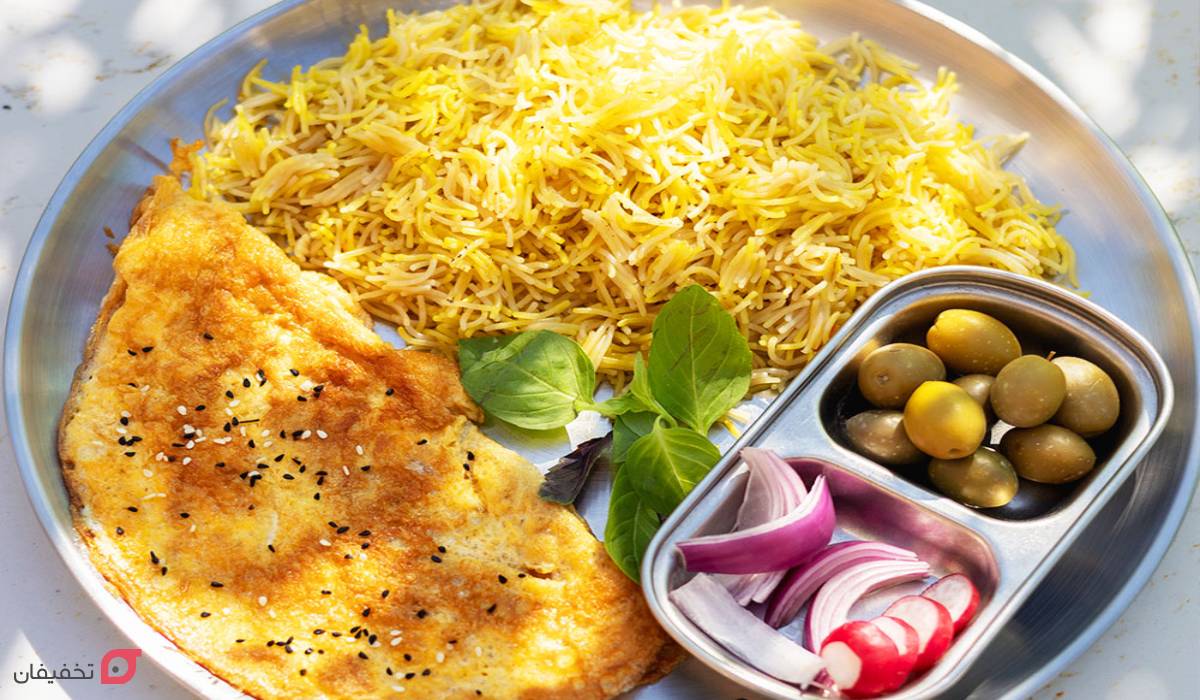بلالیت