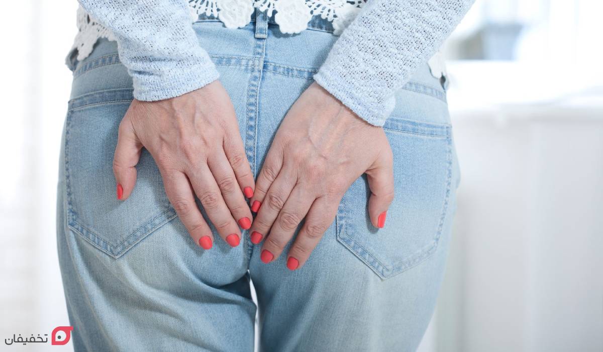 آیا خارش مقعد خطرناک است؟