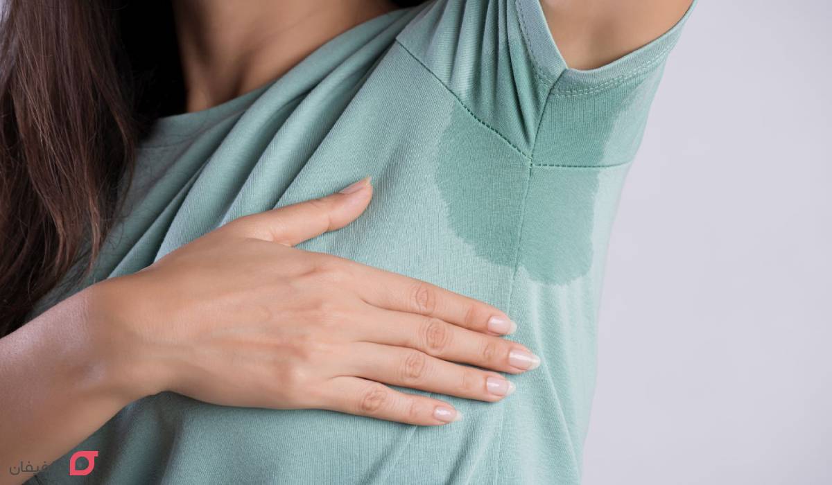 آیا تعریق زیاد خطرناک است؟