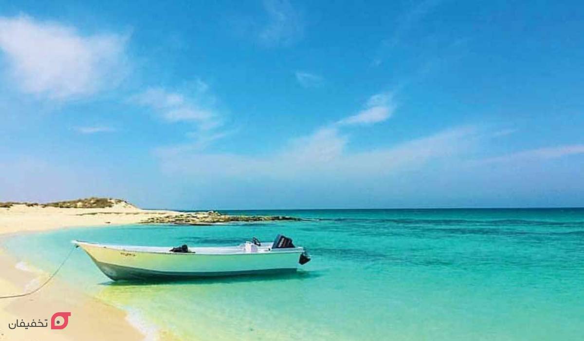 جزیره مارو