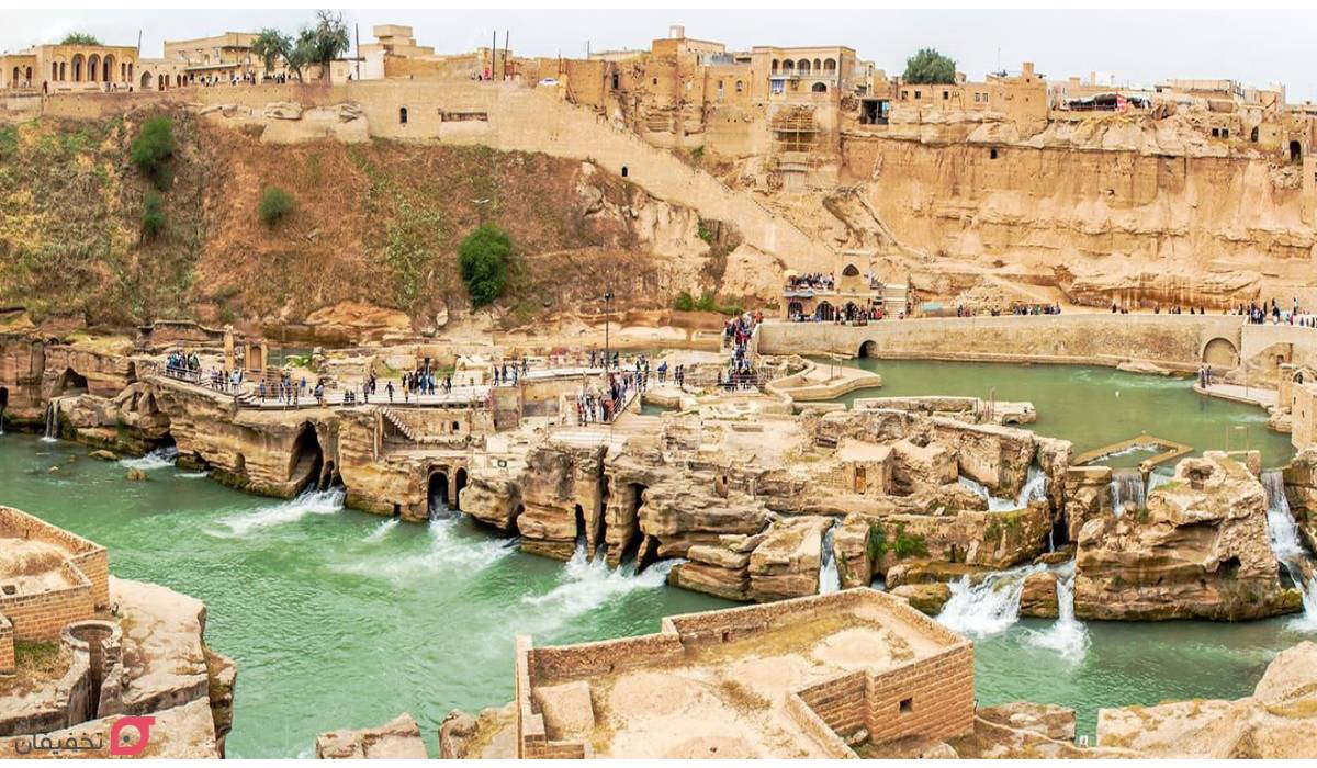 سازه های آبی شوشتر