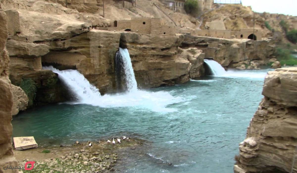 نحوه کار سازه های آبی شوشتر