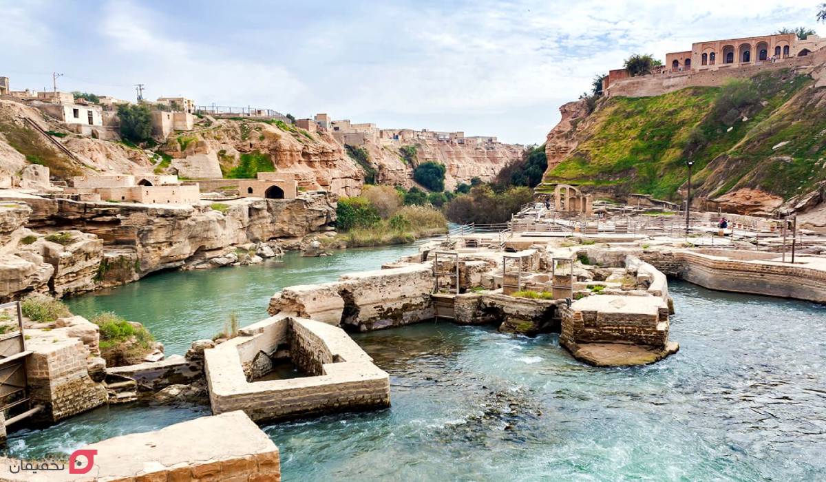 تاریخچه سازه های آبی شوشتر