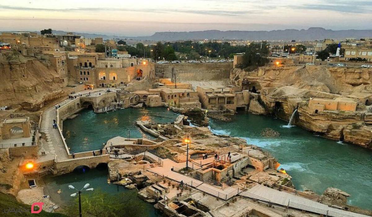 ساعت بازدید سازه های آبی شوشتر