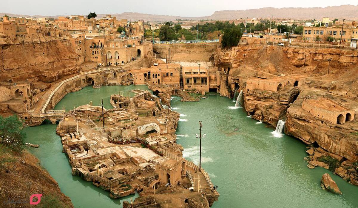 سازه های آبی شوشتر