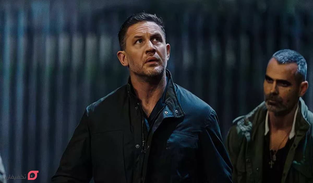 MobLand سرزمین اوباش