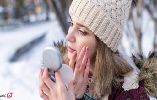 مراقبت از پوست در فصل سرما