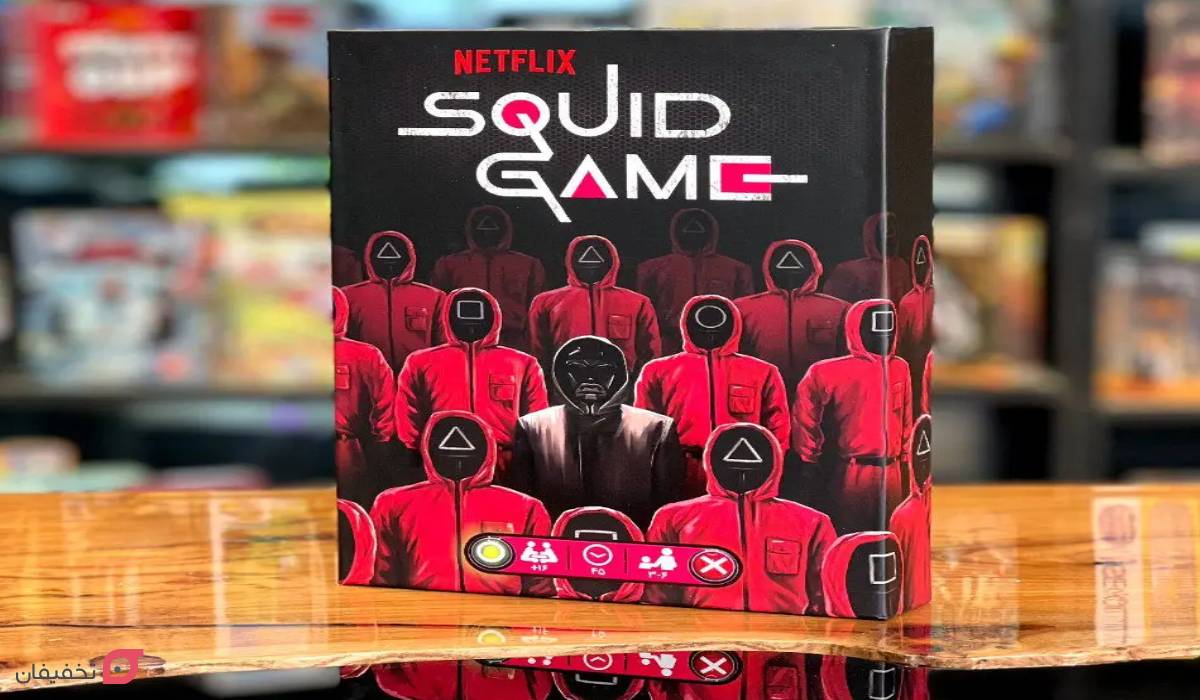 اسکویید گیم نسخه رومیزی