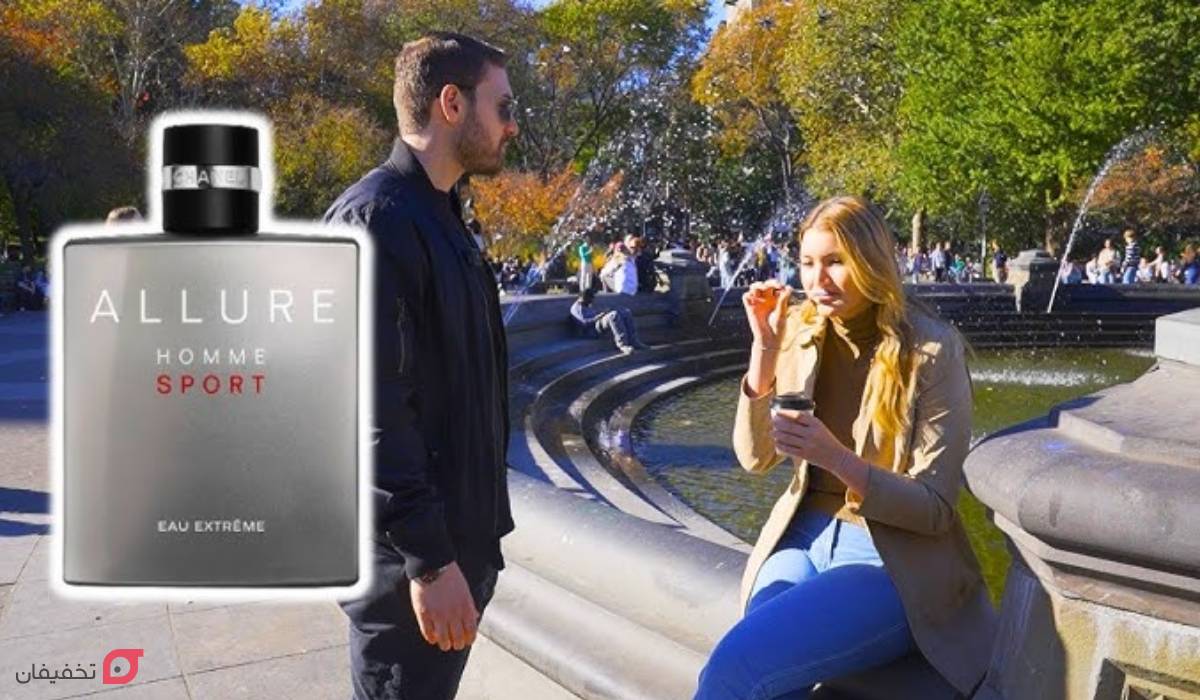 بهترین ادکلن مردانه با پخش بوی عالی