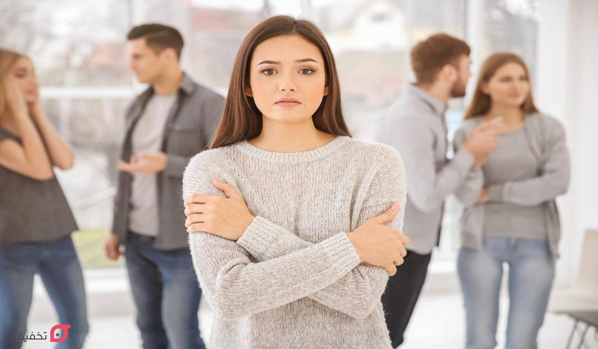 شخصیت اجتنابی در رابطه چیست و چطور با او ارتباط بگیریم؟ 2 شخصیت اجتنابی در رابطه چیست؟