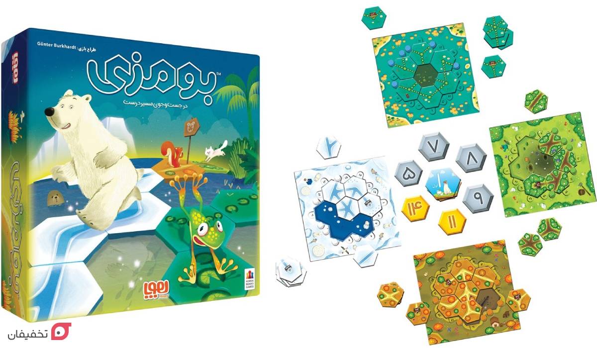 بازی فکری هوپا مدل بومزی