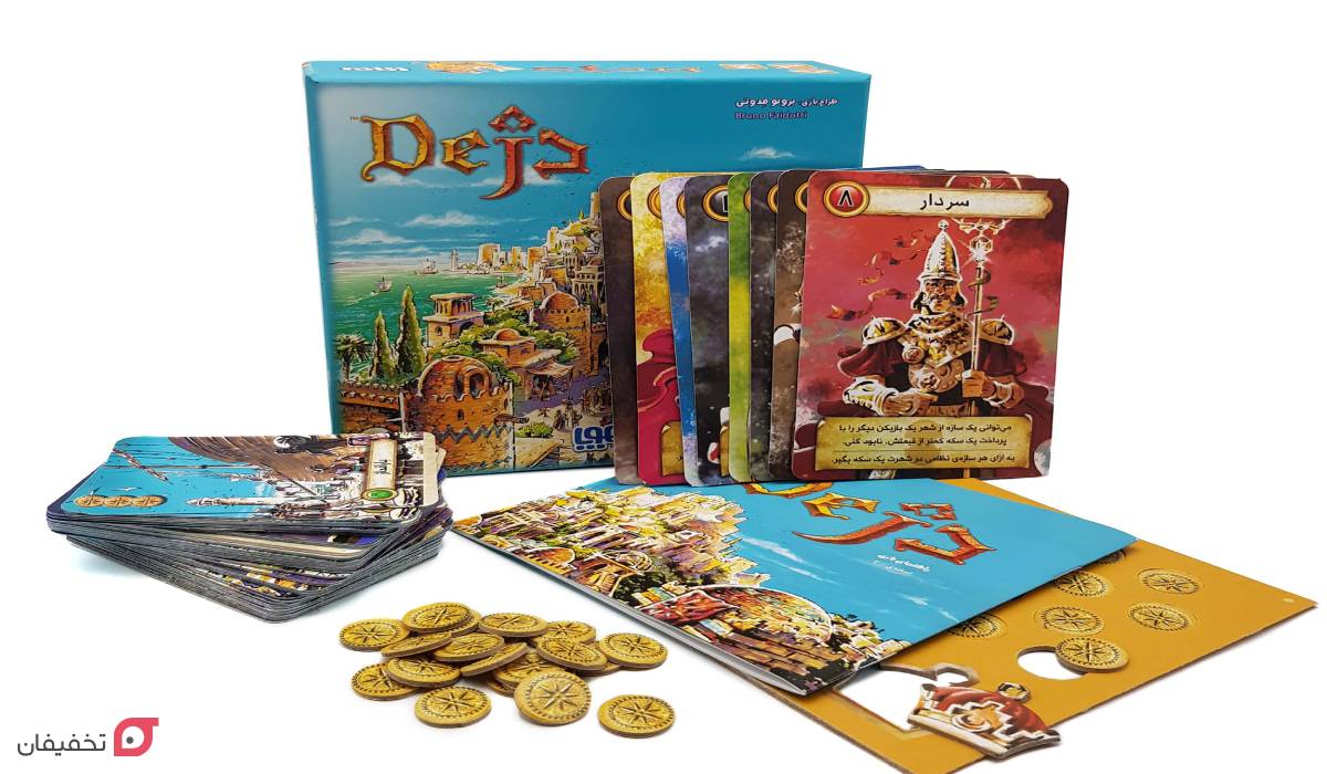 بازی فکری برای 10 سال دیجی کالا دخترانه