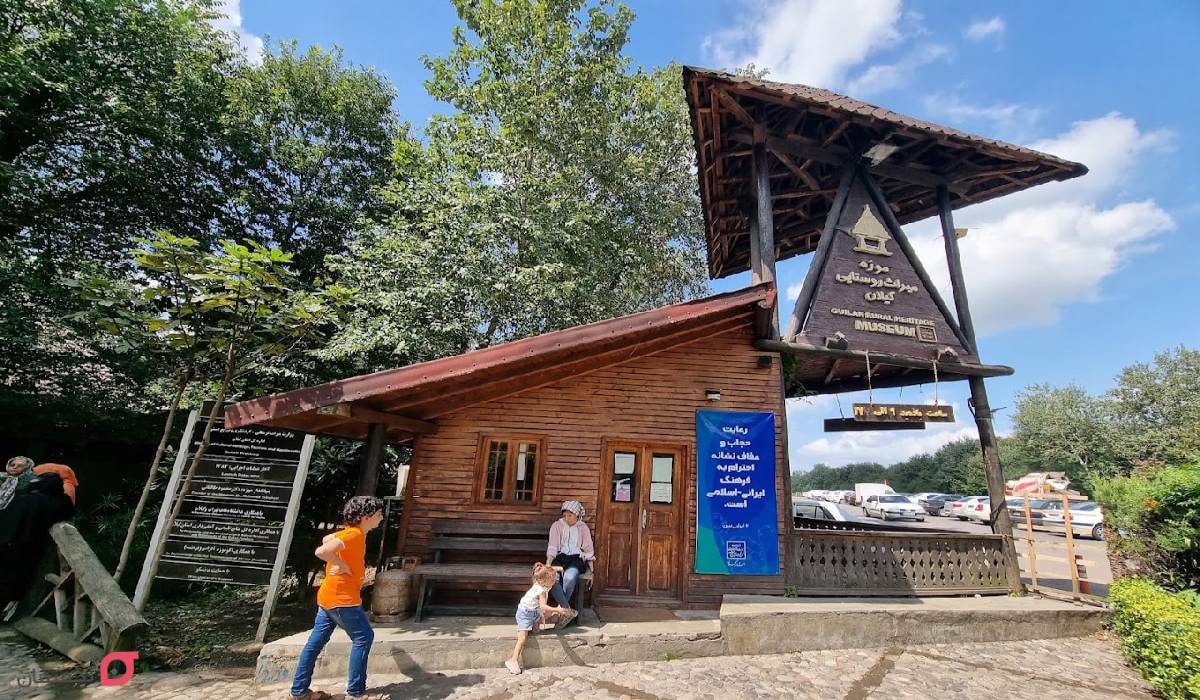 جاهای دیدنی گیلان همراه با عکس و آدرس در زمستان و بهار 14 جاهای دیدنی گیلان در زمستان