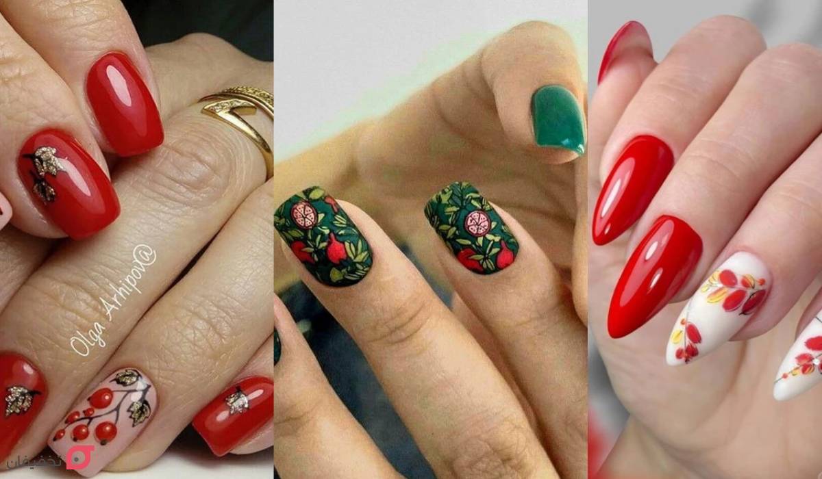 طرح ناخن یلدایی | 23 مدل ساده و شیک دخترانه ترند 1404 6 طرح ناخن یلدایی شیک