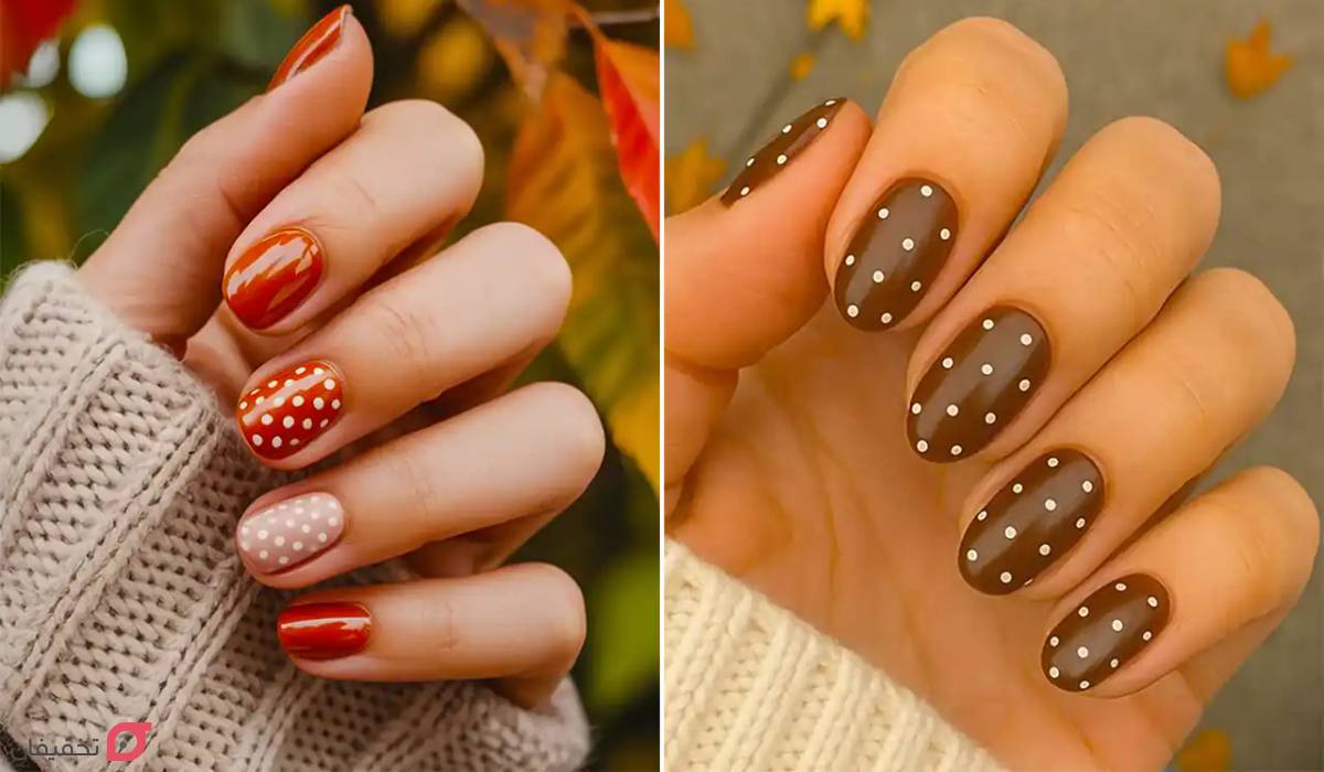 طرح ناخن پاییزی | 30 ایده جدید و ترند مینیمال و شیک 1404 2 طرح ناخن پاییزی برای ناخن کوتاه