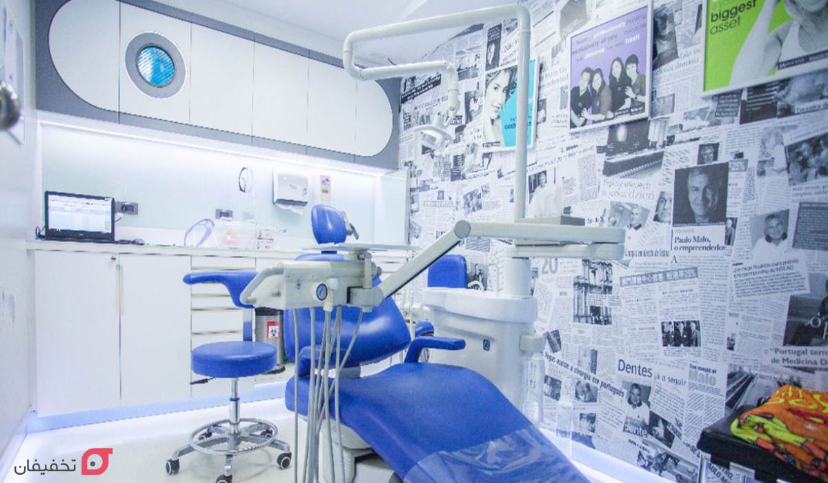 بهترین کلینیک دندانپزشکی شبانه روزی تهران با فعالیت 24 ساعته 9 بهترین کلینیک های دندانپزشکی شبانه روزی تهران
