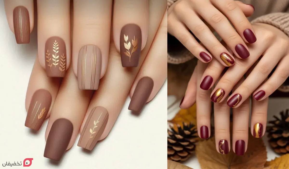 طرح ناخن پاییزی | 30 ایده جدید و ترند مینیمال و شیک 1404 3 طرح ناخن پاییزی برای ناخن کوتاه