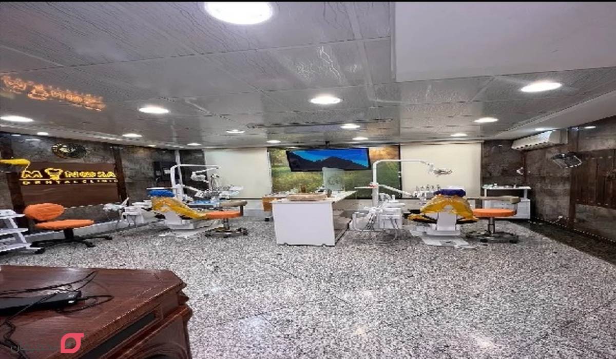 بهترین کلینیک دندانپزشکی شبانه روزی تهران با فعالیت 24 ساعته 10 بهترین کلینیک های دندانپزشکی شبانه روزی تهران