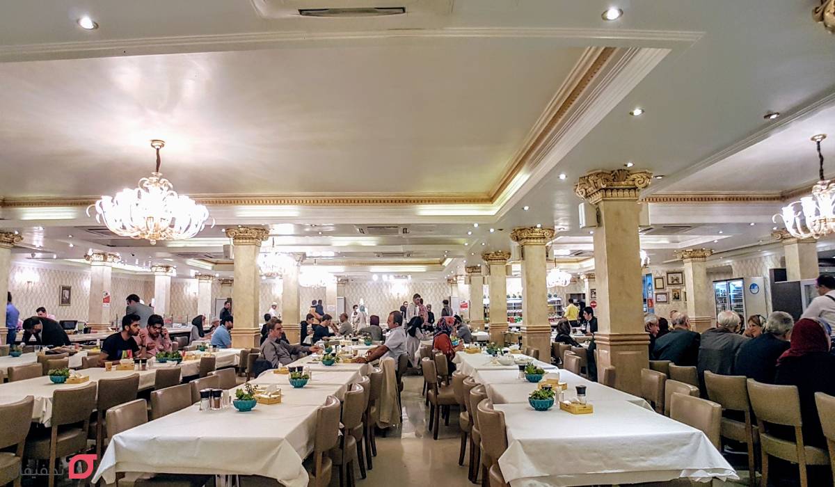 رستوران هانی مطهری