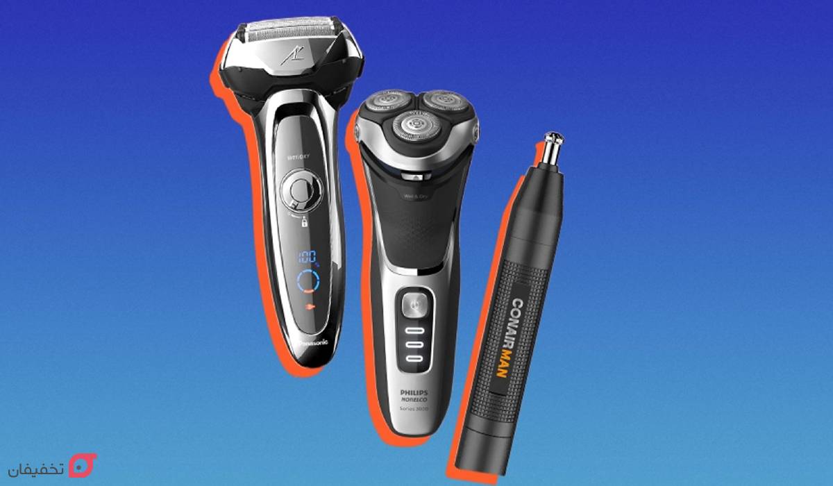 بهترین کادو برای روز پدر | کادو روز پدر چی بخرم؟ لیست و عکس 4 بهترین کادو برای روز پدر