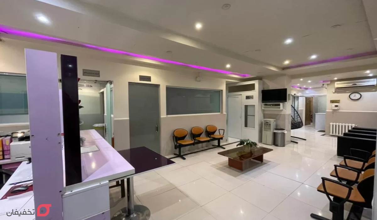 بهترین کلینیک دندانپزشکی شبانه روزی تهران با فعالیت 24 ساعته 7 بهترین کلینیک دندانپزشکی شبانه روزی تهران