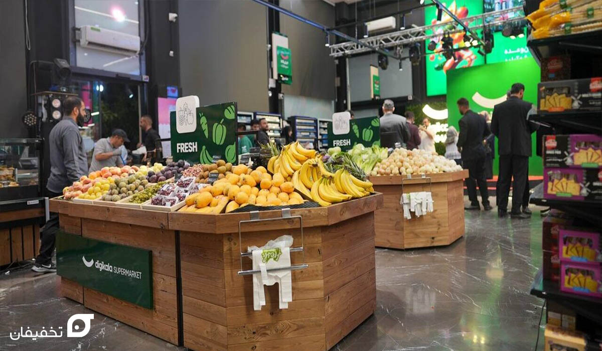 لیست فروشگاه های کالابرگ تهران | اینترنتی و حضوری در 1404 6 لیست فروشگاه های کالابرگ تهران خرید اینترنتی