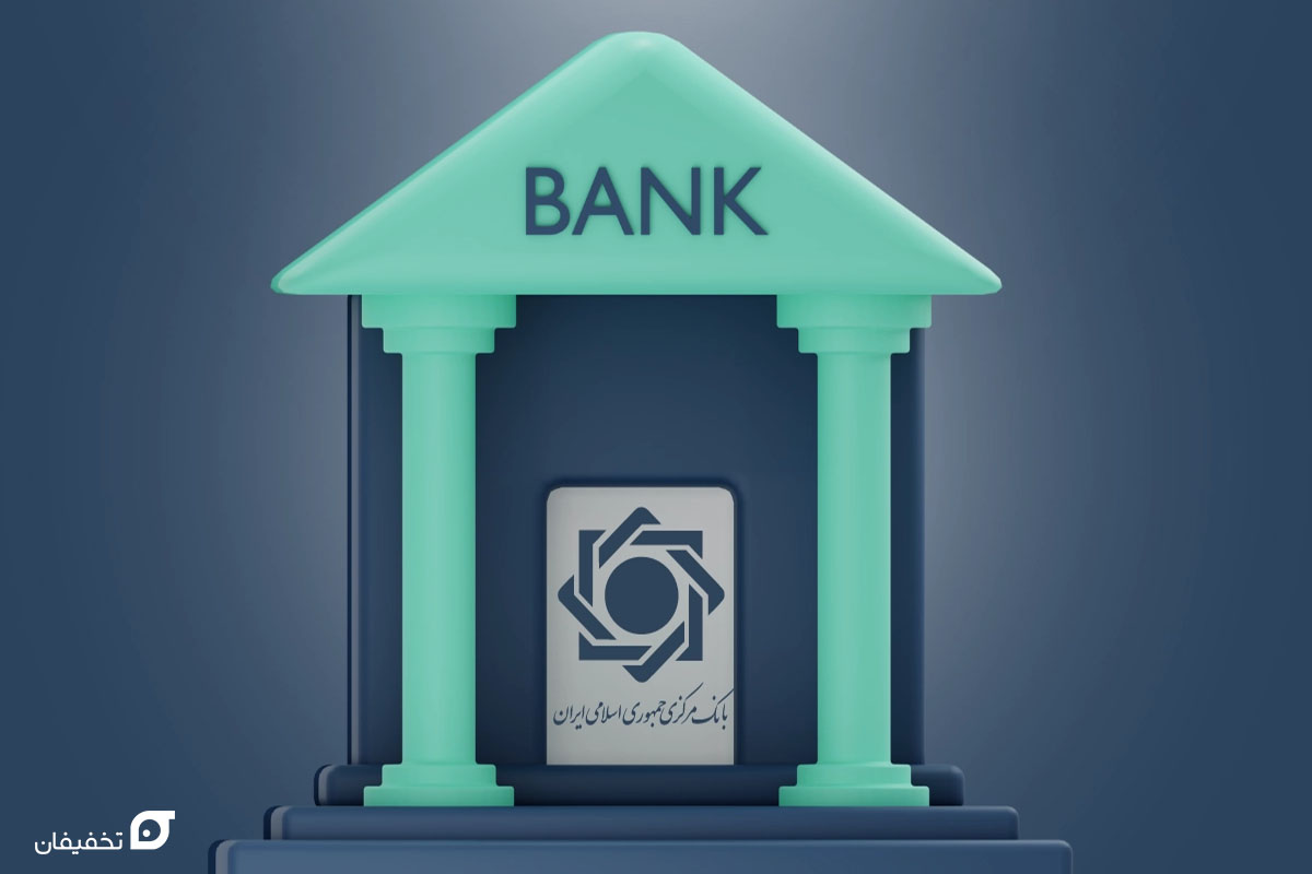 وب سایت های ضروری در زمان اختلال اینترنت بین الملل یا تحریم 31 آدرس سایت بانک ها