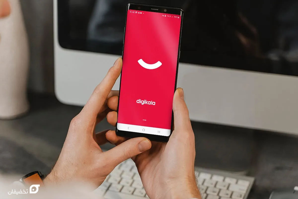 وب سایت های ضروری در زمان اختلال اینترنت بین الملل یا تحریم 33 فروشگاه های آنلاین خرید کالا